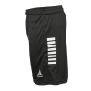 Шорти SELECT Monaco v24 player shorts Black- White